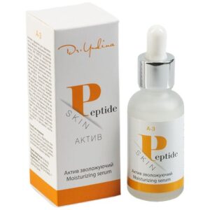 Сироватка зволожуюча &laquo;SKIN PEPTIDE&raquo;