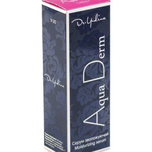 Сироватка зволожуюча  «Aqua-derm»